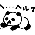 助けたい症候群 の女たち～チェックリスト付～